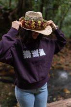 Load image into Gallery viewer, Plum Ulu Quilt Pullover
